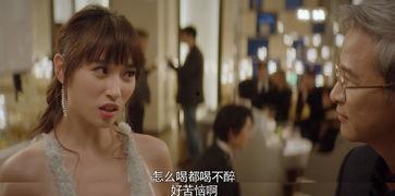 穿越娱乐圈吃瓜小说,穿越女星的甜蜜瓜田之旅