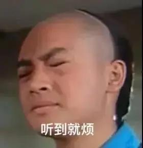 娱乐圈的人吃瓜,明星们纷纷“上瓜”