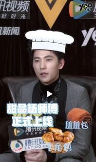 在娱乐圈一线吃瓜的小说,揭秘明星背后的秘密风云
