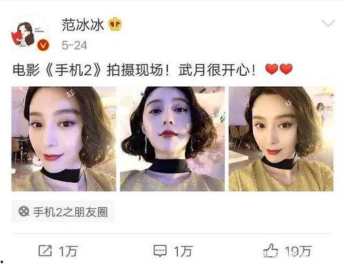 吃瓜娱乐圈代称什么